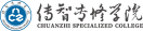 数字货币 游戏币怎么用专修学院