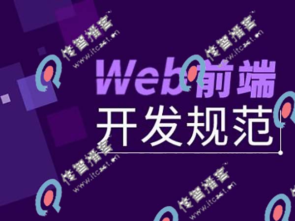 一号玩家下载蛋仔派对培训机构哪家好