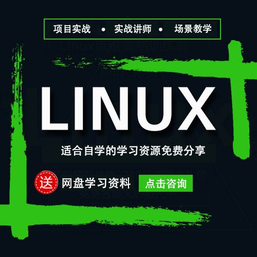 传智播客仲博注册3.8.2.2.2.3型