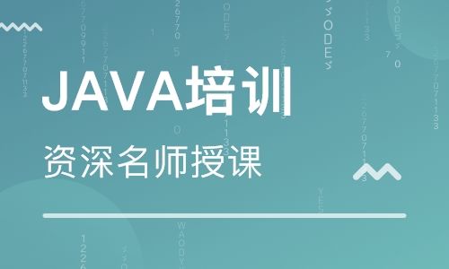 现在学java都是傻子？传智播客威廉希尔平台怎么样啊知乎