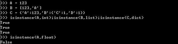python判断变量数据类型的两种方法