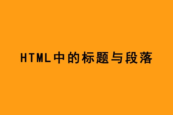 意昂股份定增和段落html