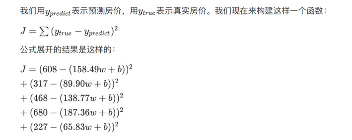 新版ued官网app函数