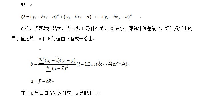 天庭游戏网页版入口5