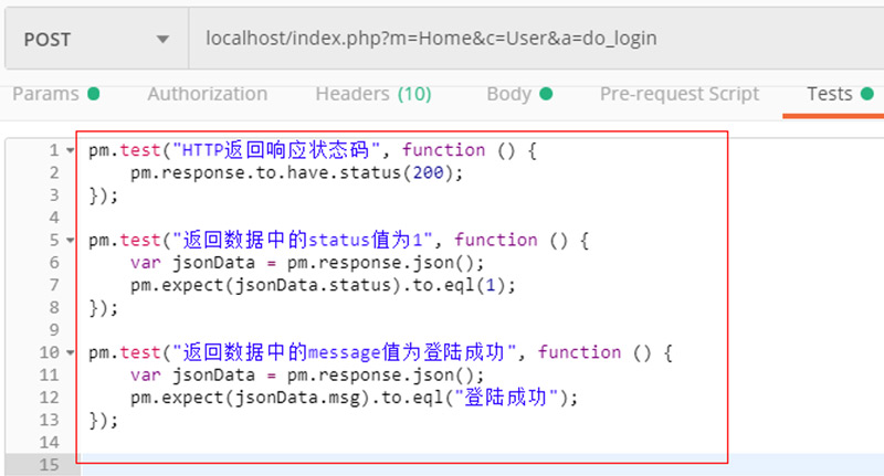 万豪app怎么注册12