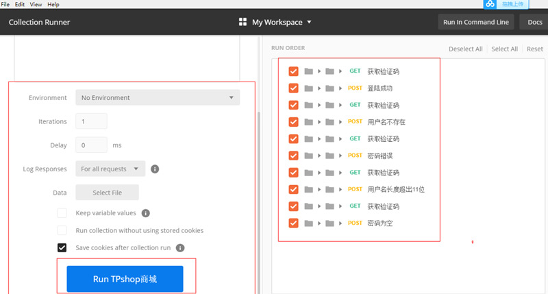 万豪app怎么注册23