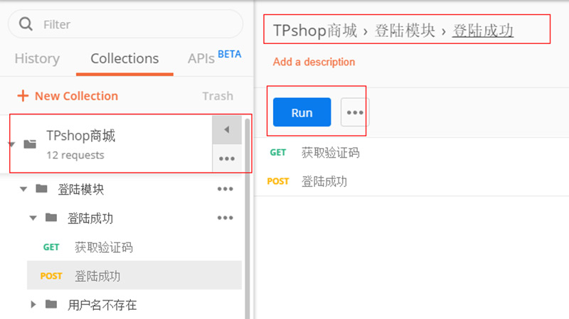 万豪app怎么注册28