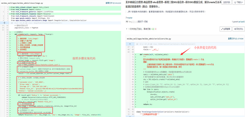 印加帝国的黄金之印加帝国的黄金09