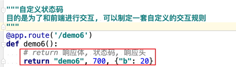 熊猫电竞网咖王思聪07