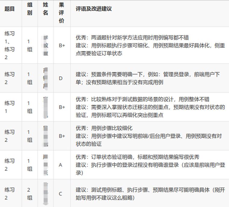 万赢棋牌平台官网09