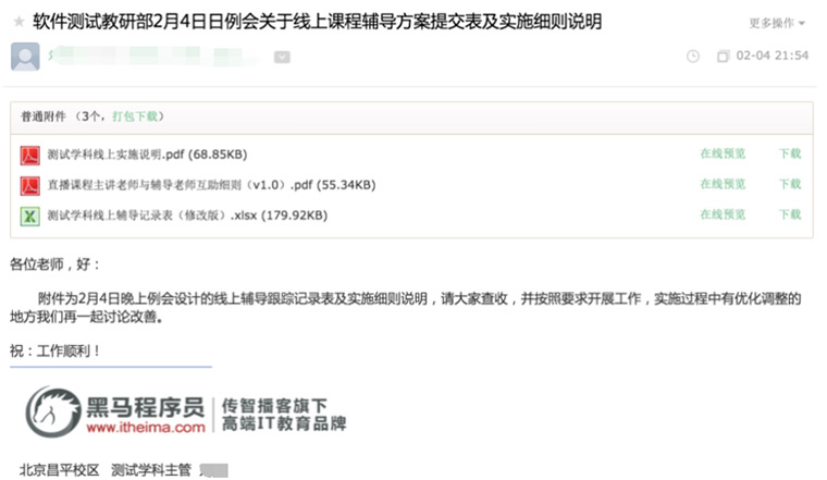 万赢棋牌平台官网16