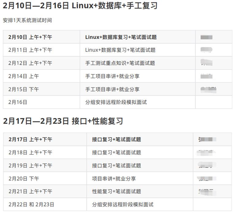 万赢棋牌平台官网18