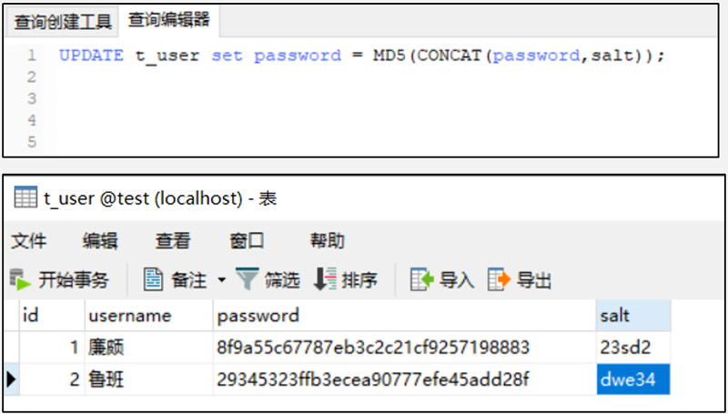 天富娱乐注册资金多少亿05