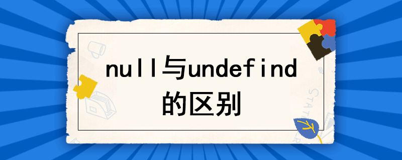 头号玩家是什么