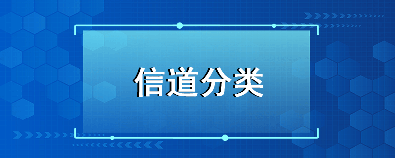 请问战神5人物等级怎么升