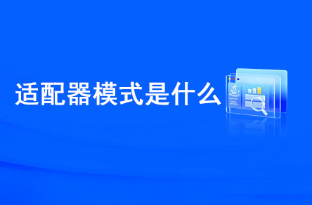 万泰娱乐平台续7O777是什么？什么时候使用？